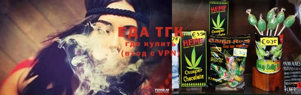 кристаллы Касимов