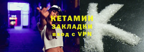 COCAINE Карталы