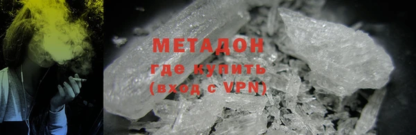 гашиш Карпинск