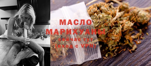 COCAINE Карталы