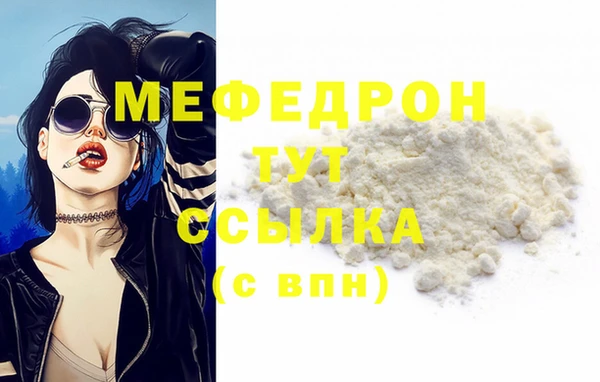 гашиш Карпинск